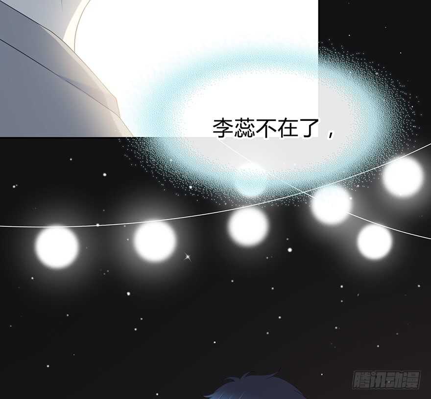 也许不该改变(1/2)-第135话