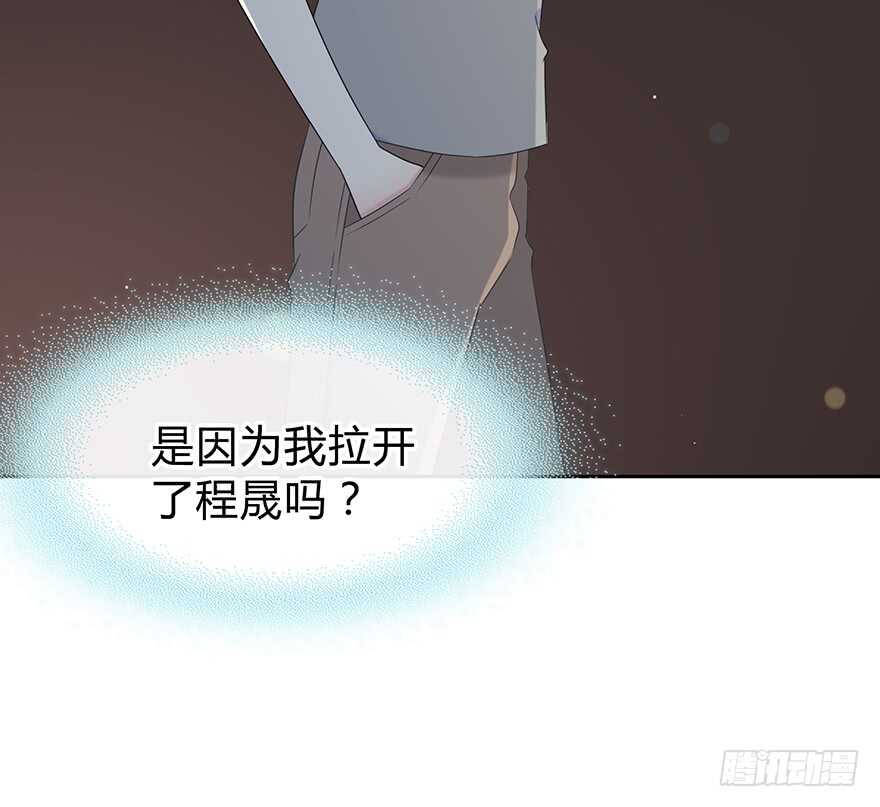 也许不该改变(1/2)-第135话