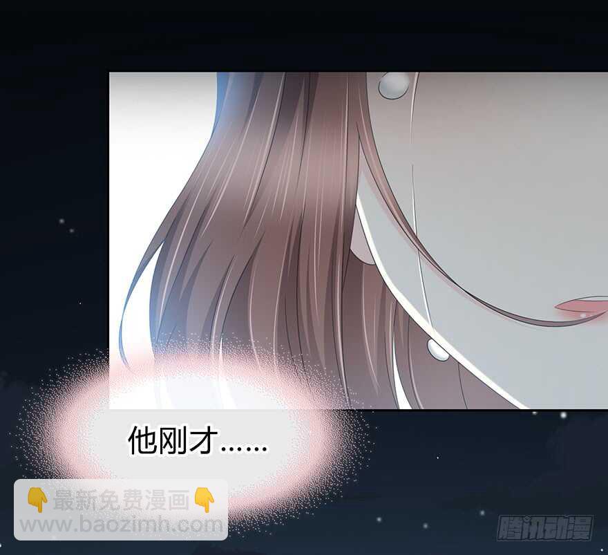 也许不该改变(1/2)-第135话