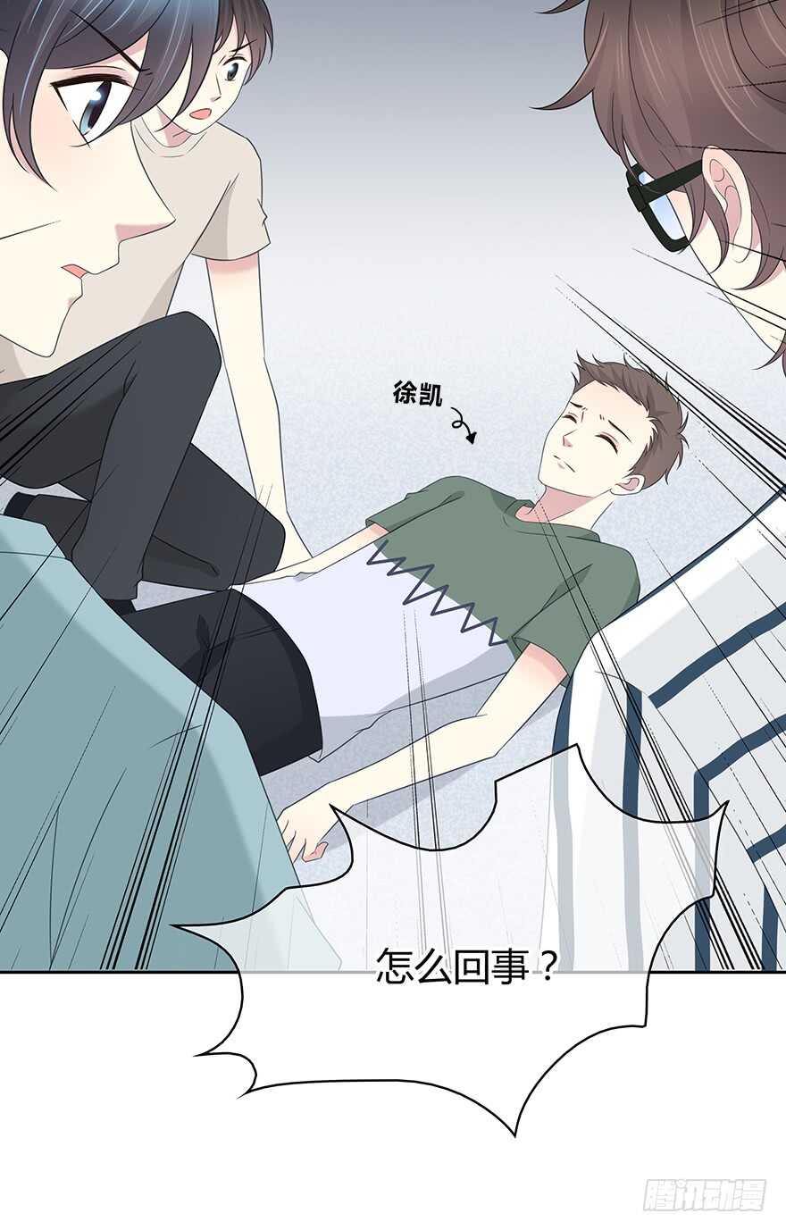 第一次(1/2)-第137话
