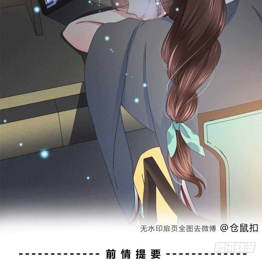 第一次(1/2)-第137话