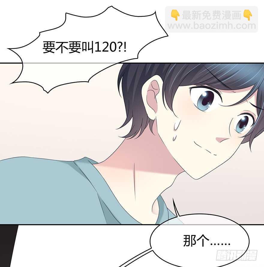 第一次(1/2)-第137话
