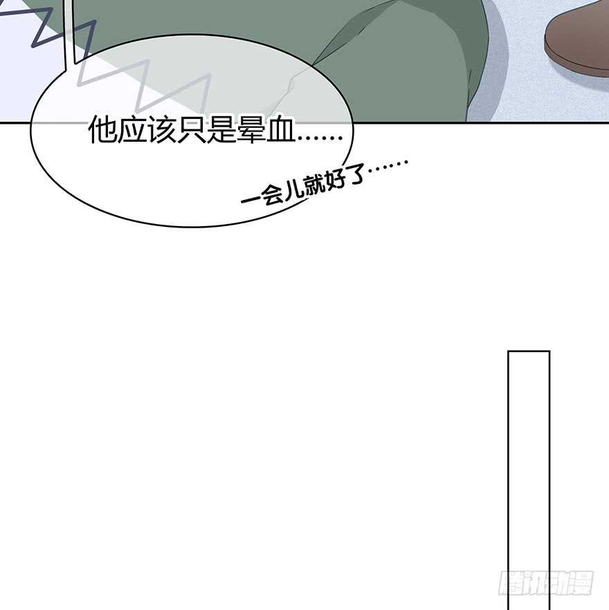 第一次(1/2)-第137话