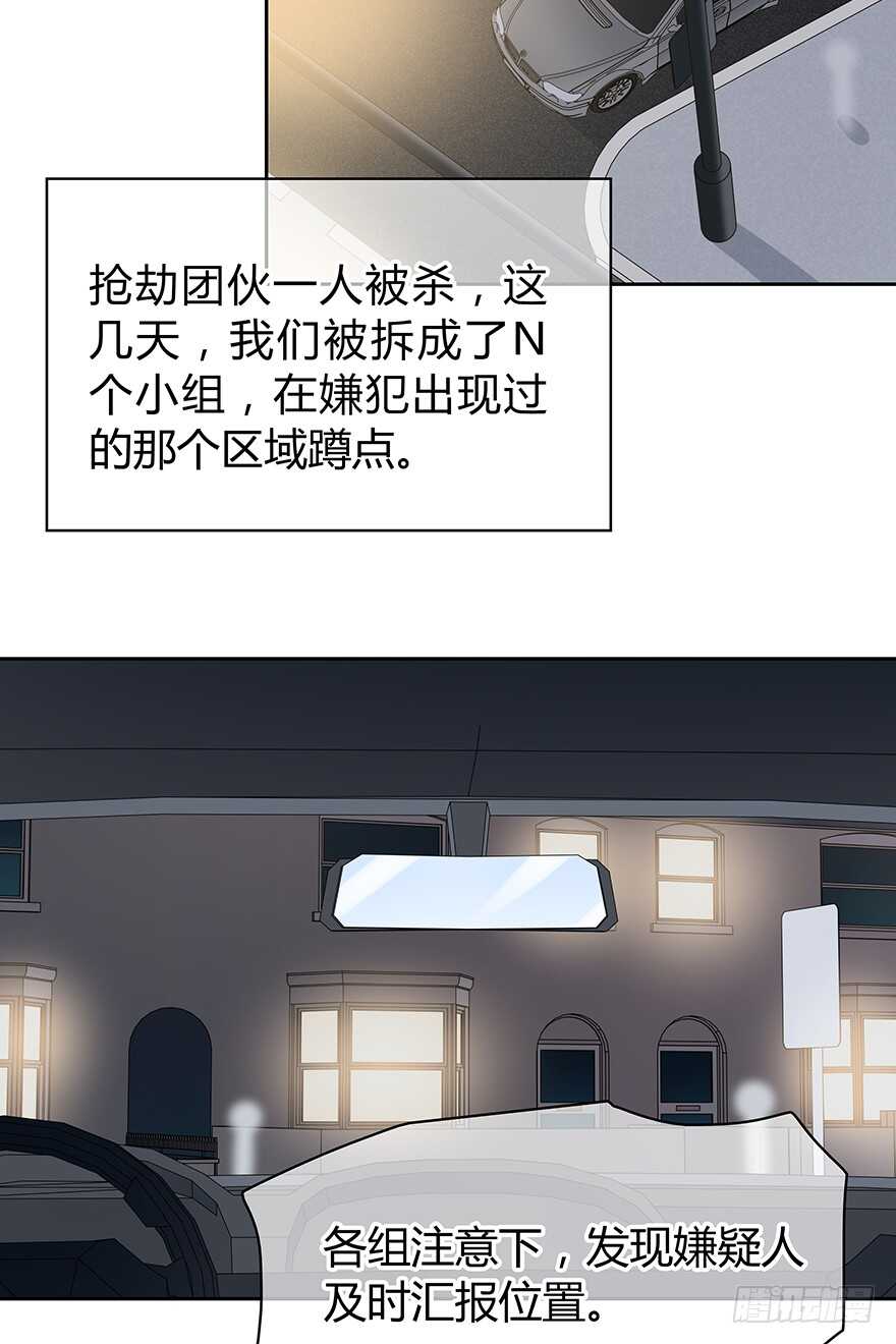 第一次(1/2)-第137话