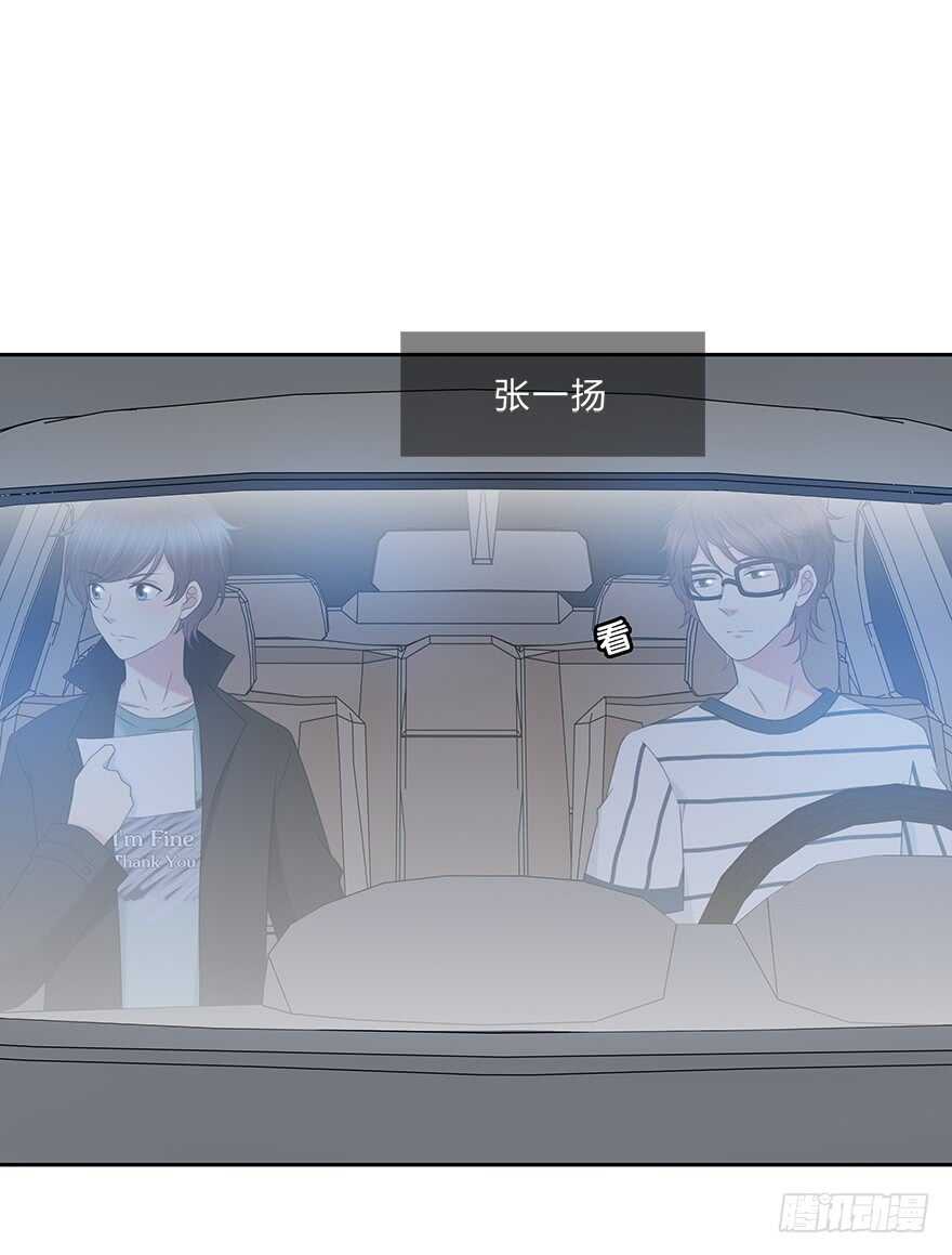 第一次(1/2)-第137话