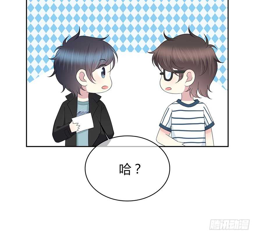 第一次(1/2)-第137话