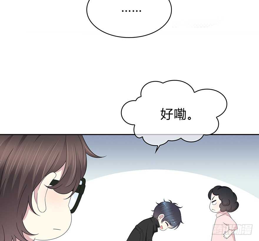 第一次(1/2)-第137话