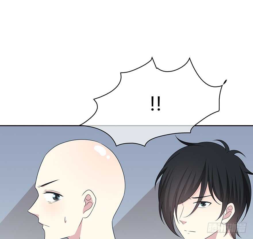 秘密调查(1/2)-第139话