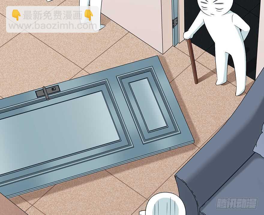 秘密调查(1/2)-第139话