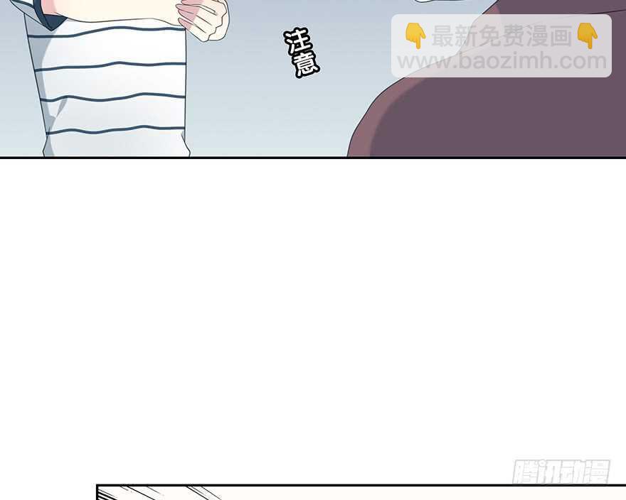 秘密调查(1/2)-第139话