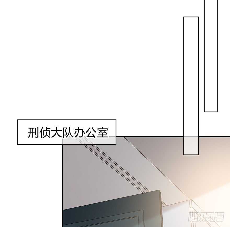 秘密调查(1/2)-第139话