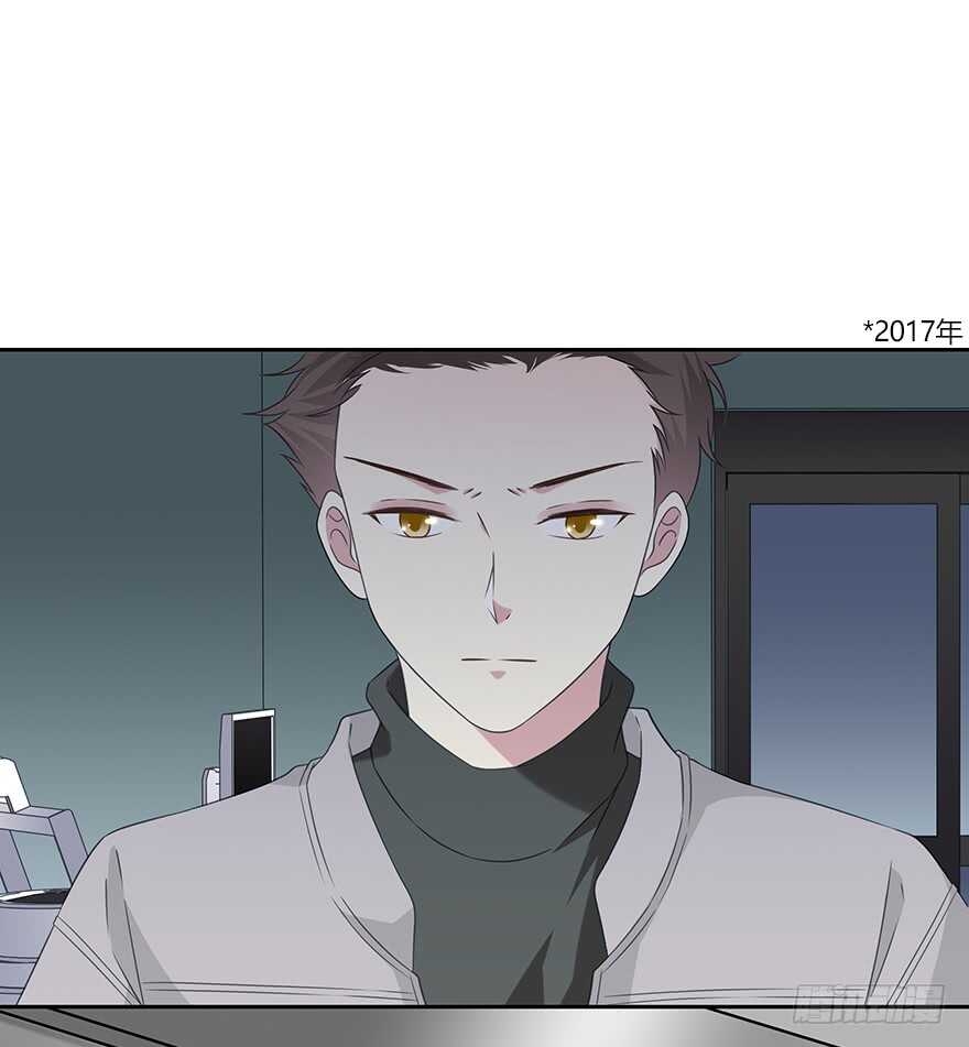 秘密调查(1/2)-第139话
