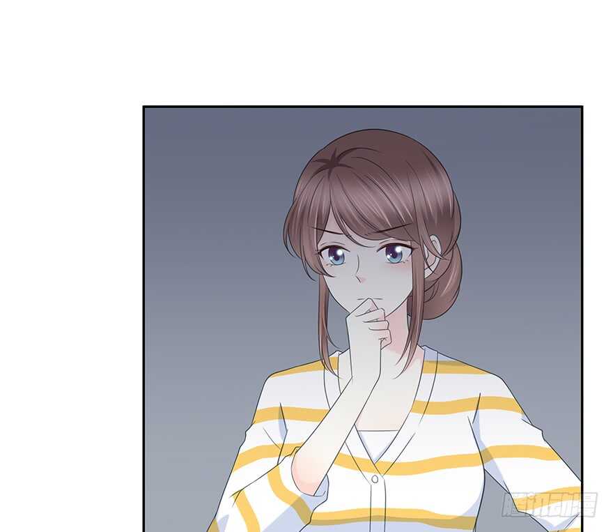 秘密调查(1/2)-第139话