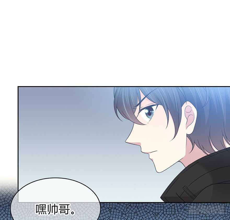 秘密调查(1/2)-第139话