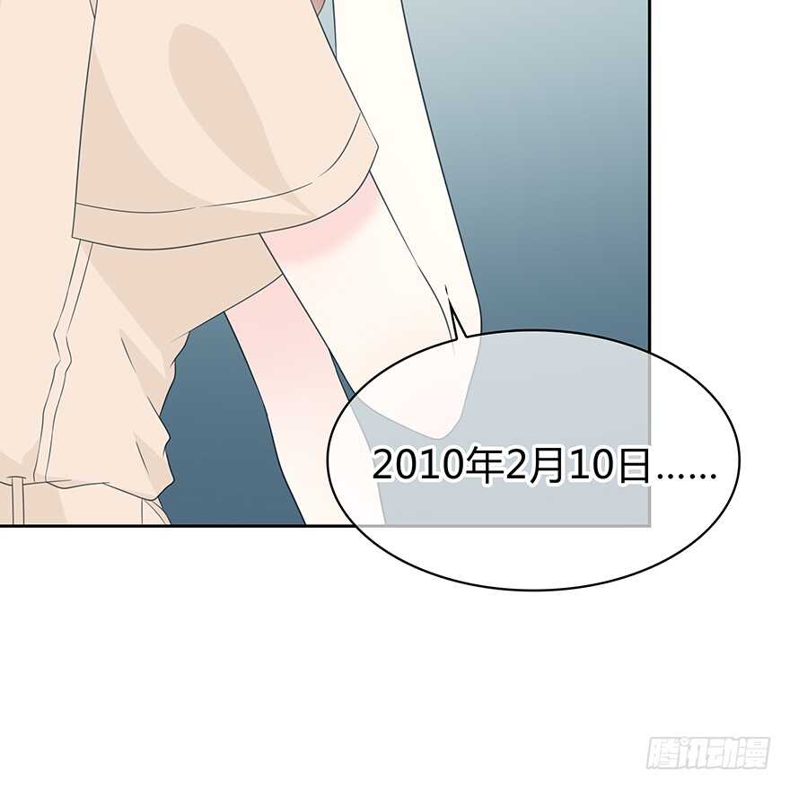 怎么会&hellip;&hellip;(1/2)-第141话