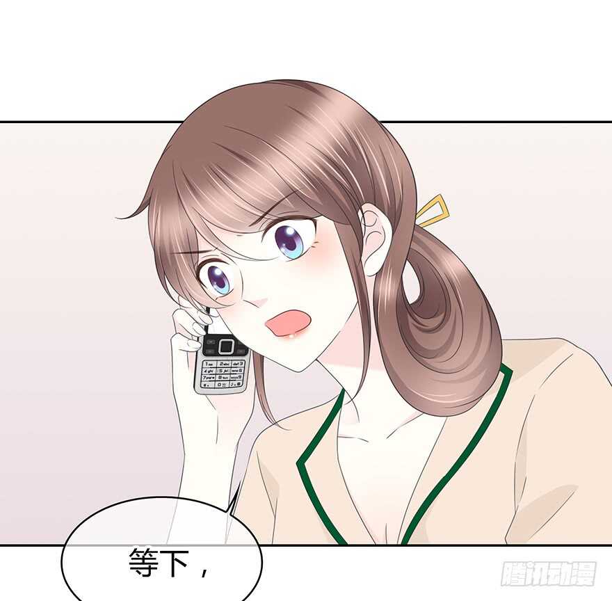 怎么会&hellip;&hellip;(1/2)-第141话