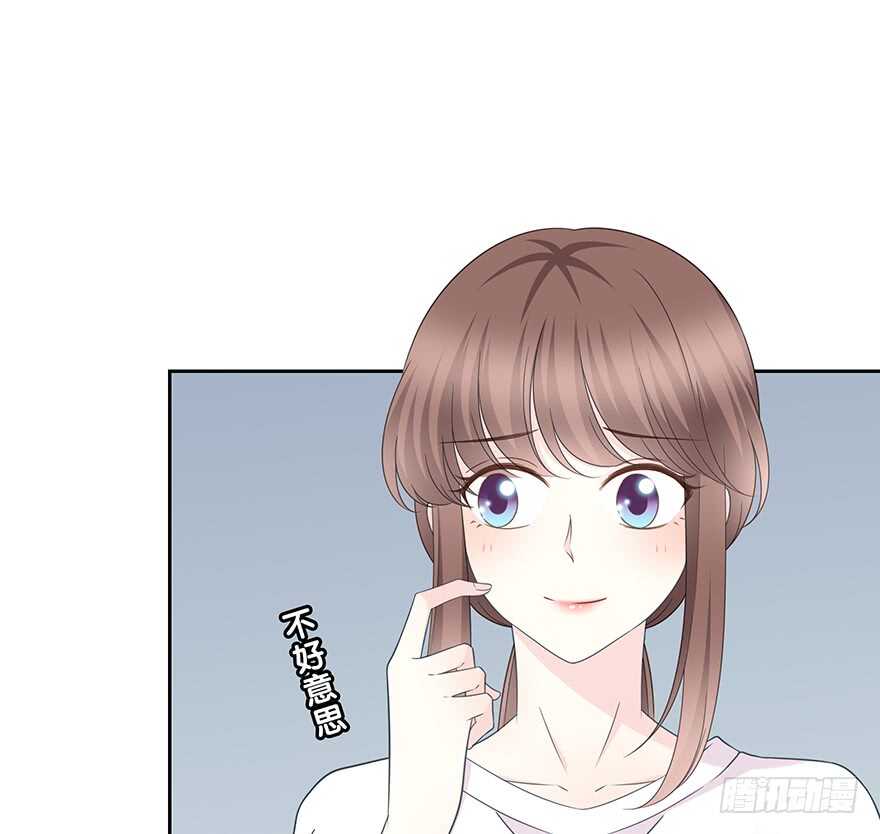 不会放过你！(1/2)-第143话