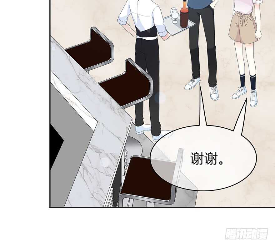 不会放过你！(1/2)-第143话