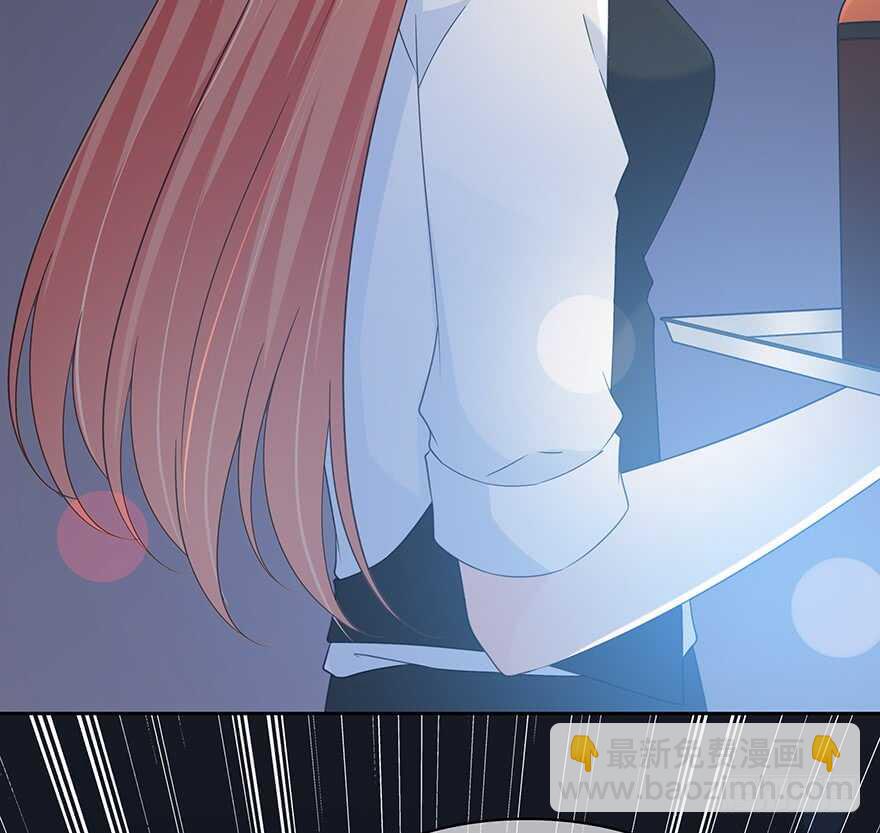 不会放过你！(1/2)-第143话