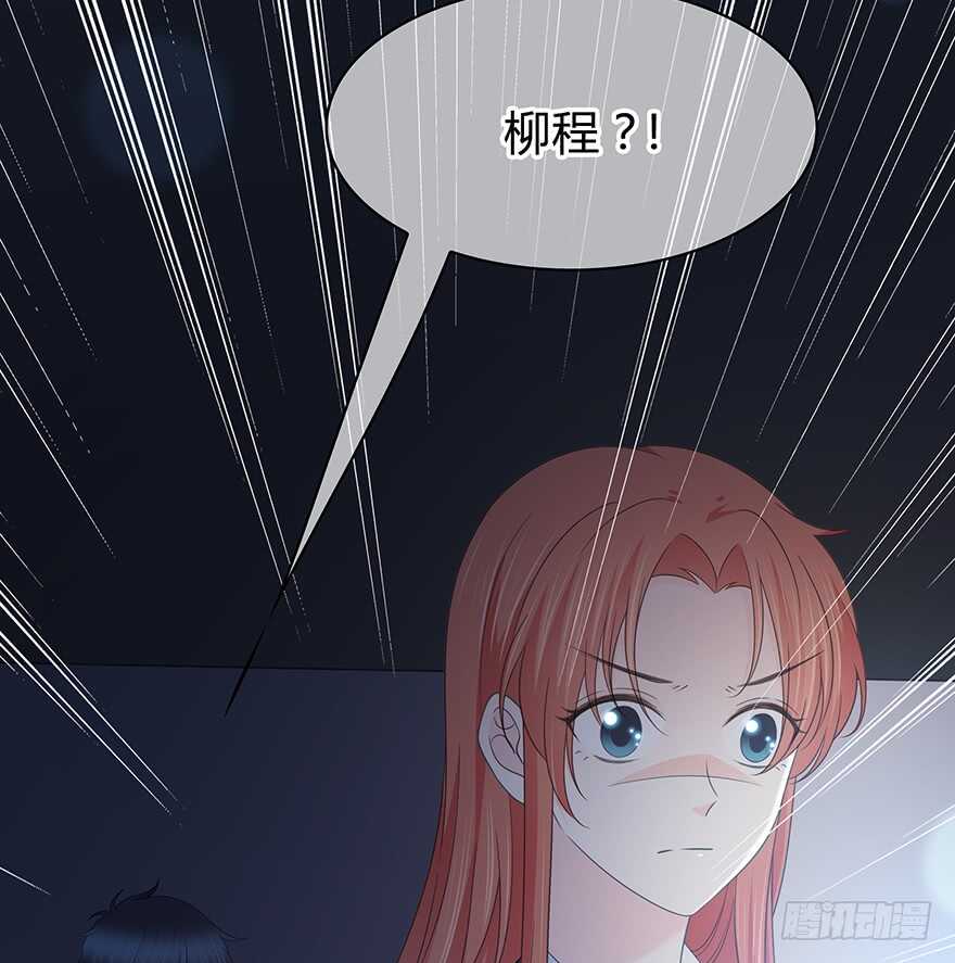 不会放过你！(1/2)-第143话