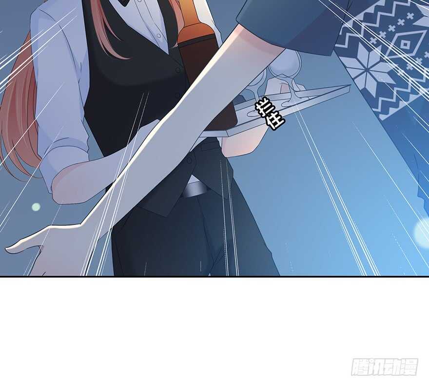 不会放过你！(1/2)-第143话