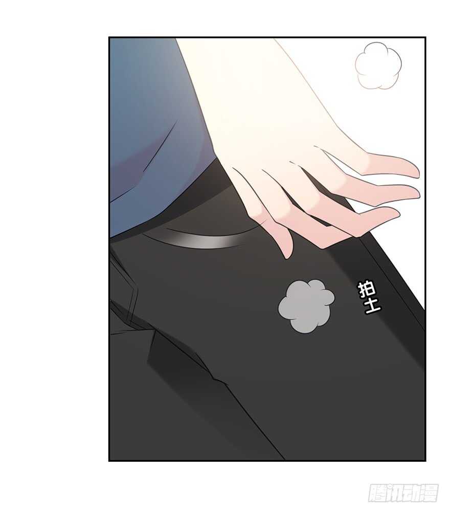 不会放过你！(1/2)-第143话
