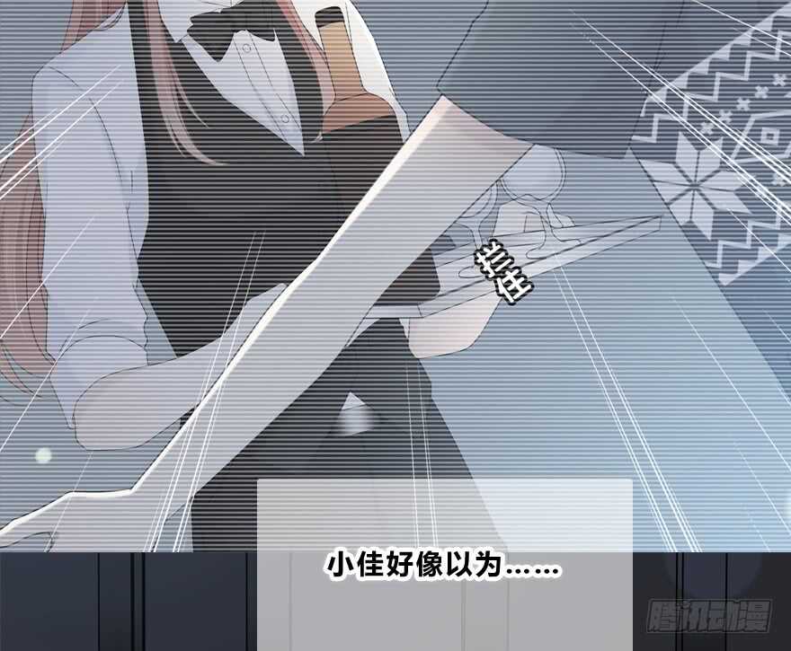 问问她不就知道了吗？(1/2)-第145话
