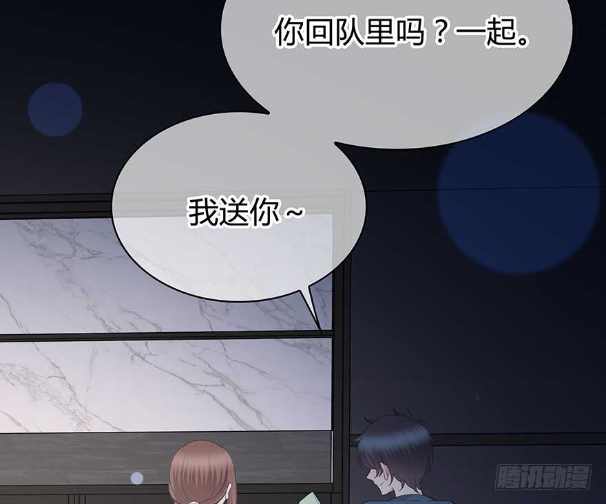 问问她不就知道了吗？(1/2)-第145话