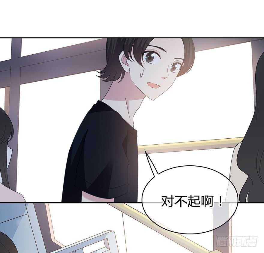 问问她不就知道了吗？(1/2)-第145话