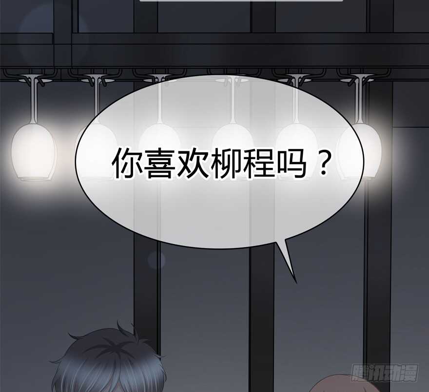 问问她不就知道了吗？(1/2)-第145话