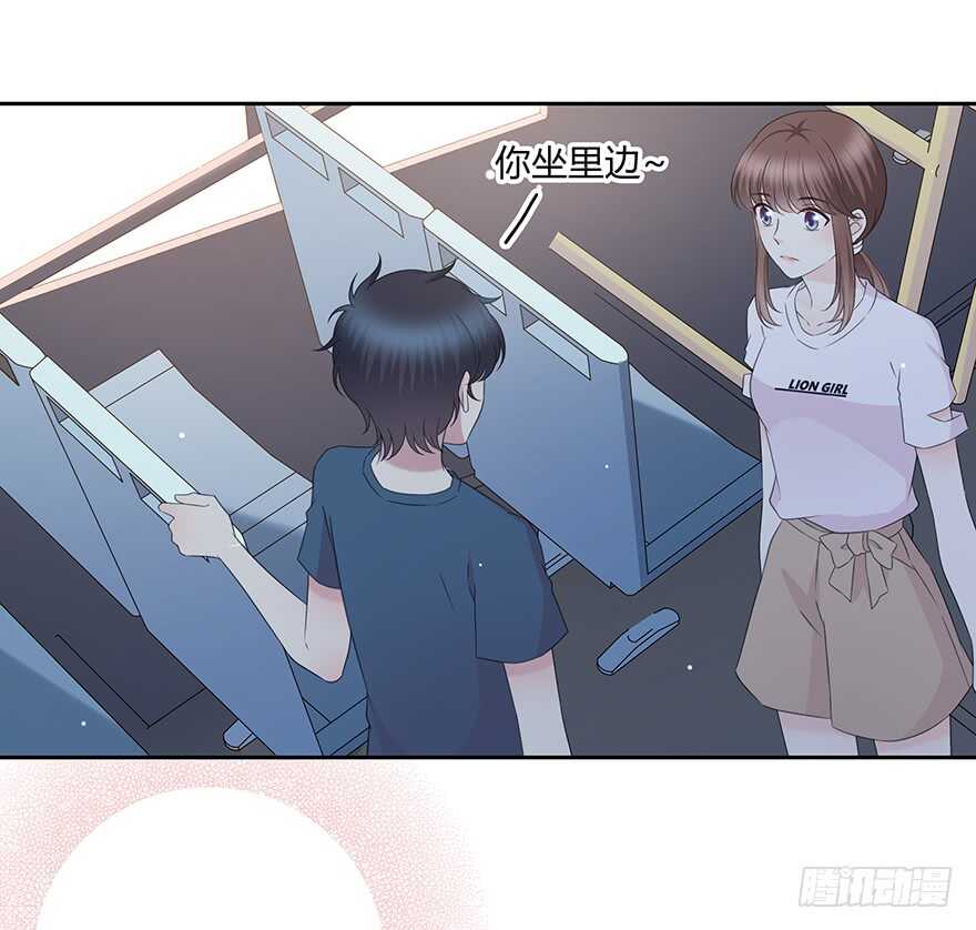 问问她不就知道了吗？(1/2)-第145话