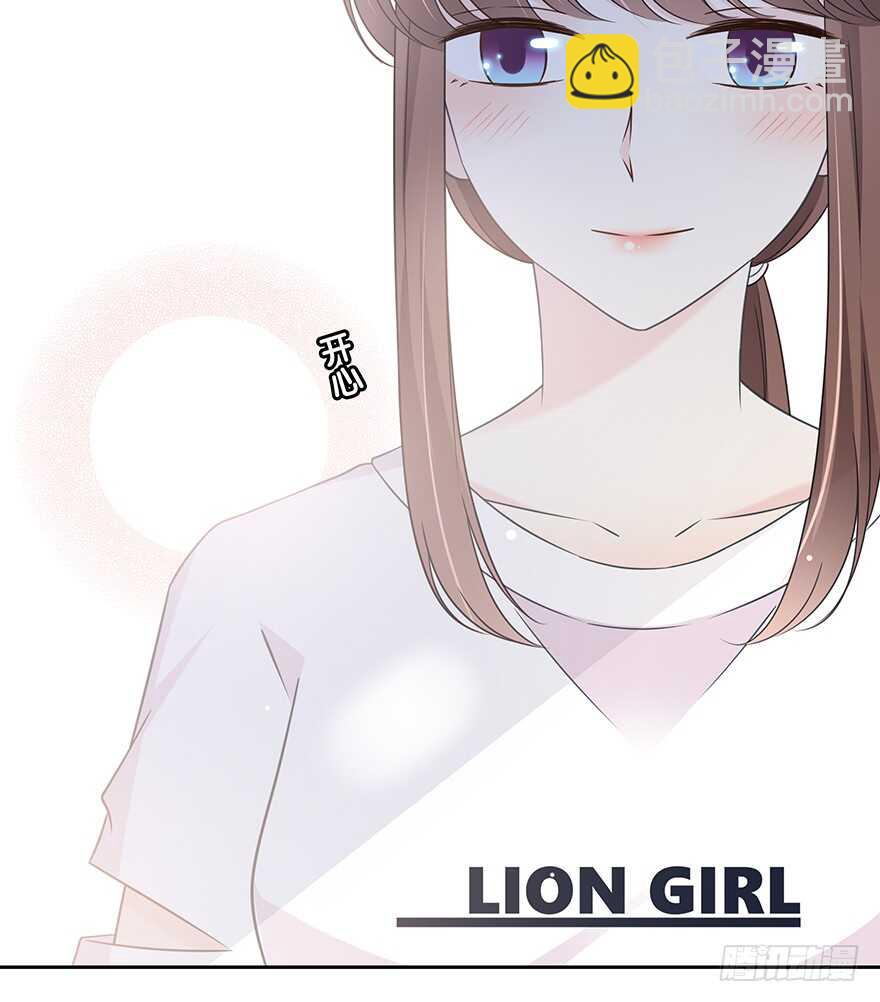 问问她不就知道了吗？(1/2)-第145话