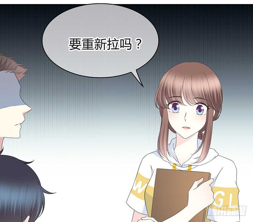 开玩笑(1/2)-第147话