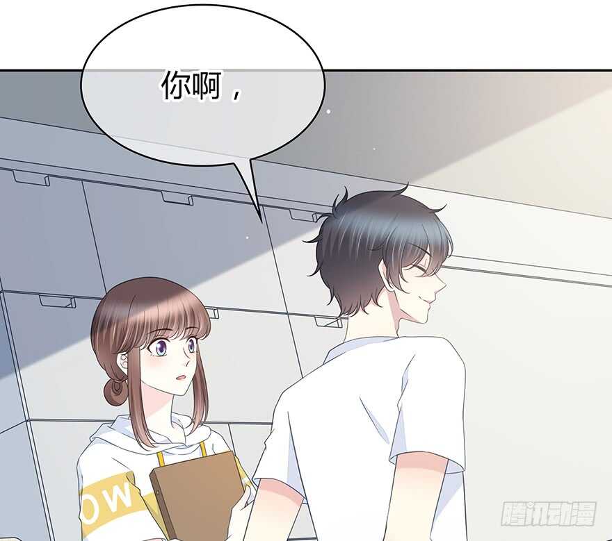 开玩笑(1/2)-第147话