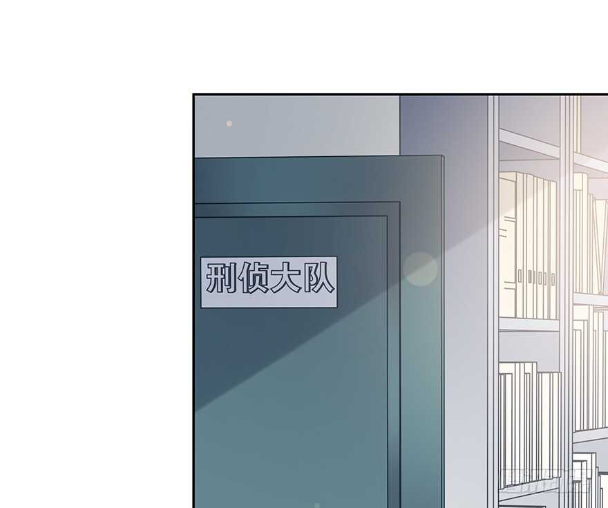 开玩笑(1/2)-第147话