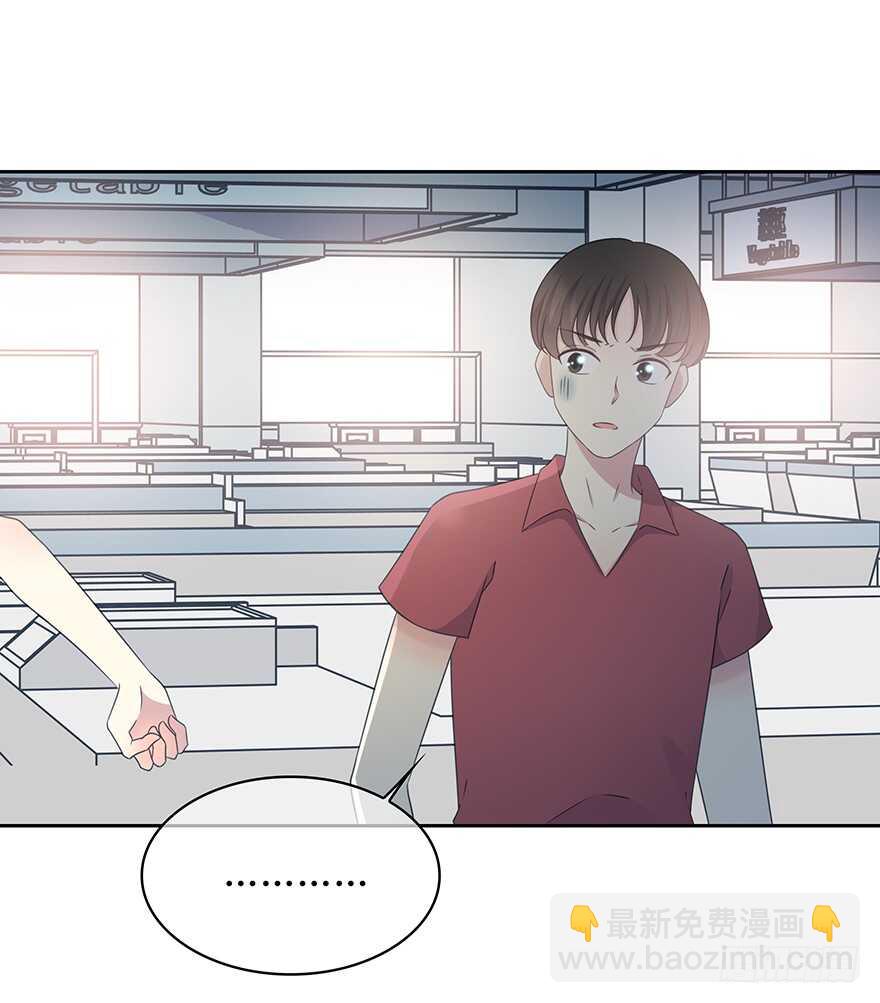 开玩笑(1/2)-第147话