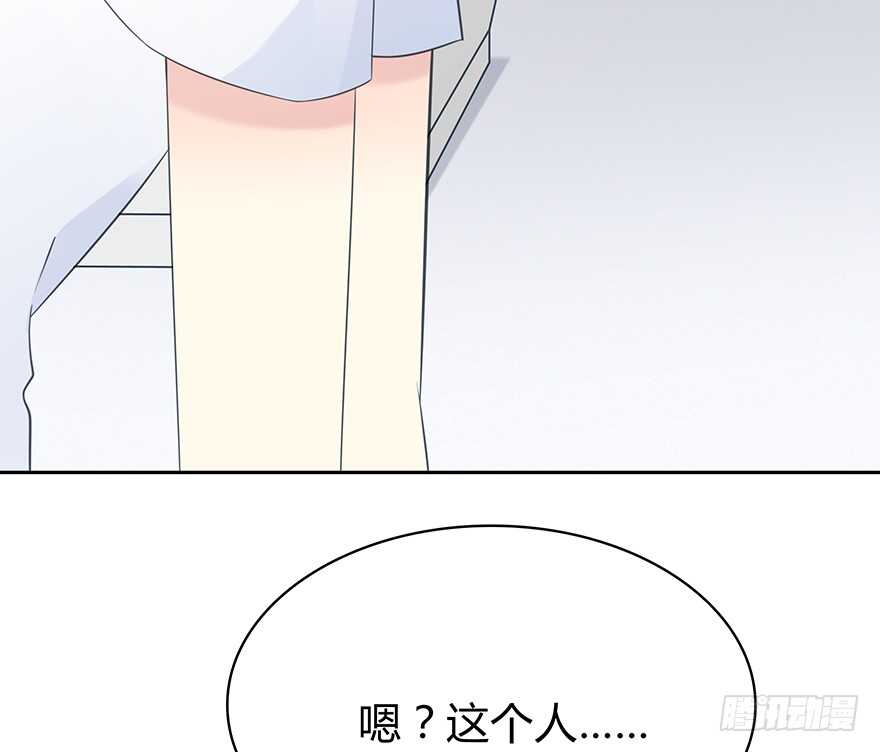 开玩笑(1/2)-第147话