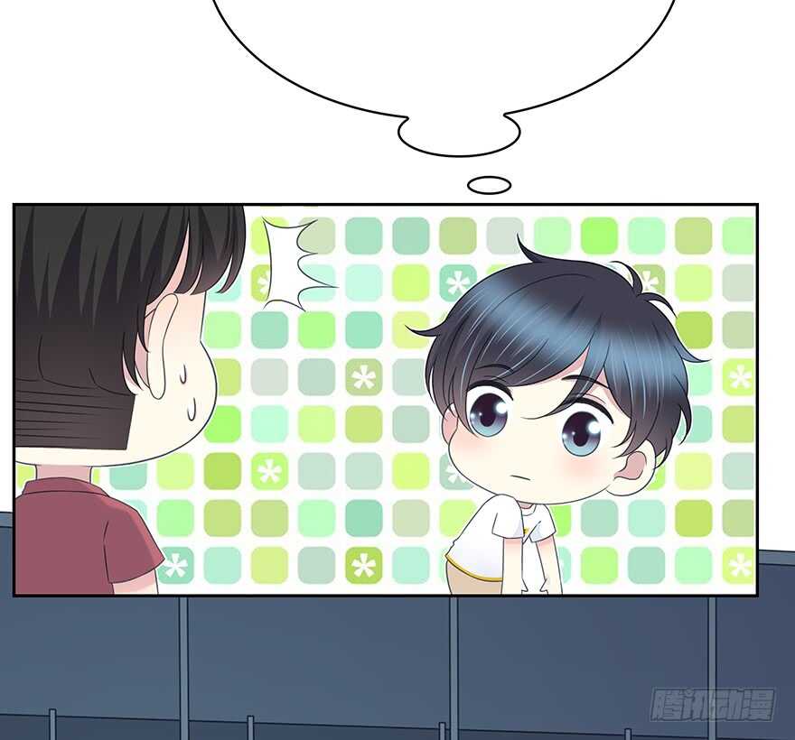 开玩笑(1/2)-第147话