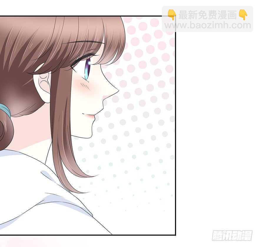 你是怎么看我的呢？(1/2)-第149话
