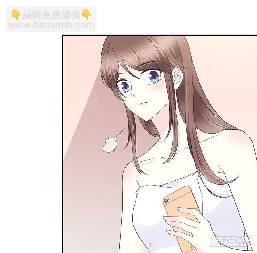 突然出现的疤痕(1/2)-第151话