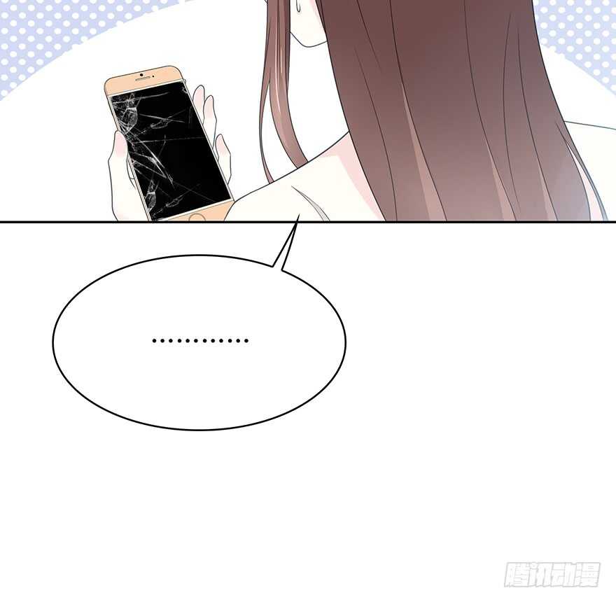 突然出现的疤痕(1/2)-第151话