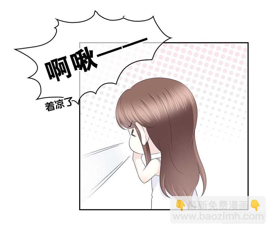 突然出现的疤痕(1/2)-第151话