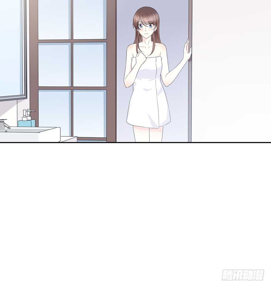 突然出现的疤痕(1/2)-第151话