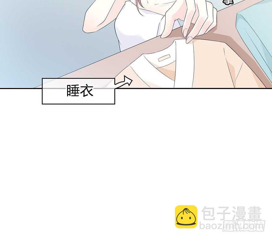 突然出现的疤痕(1/2)-第151话