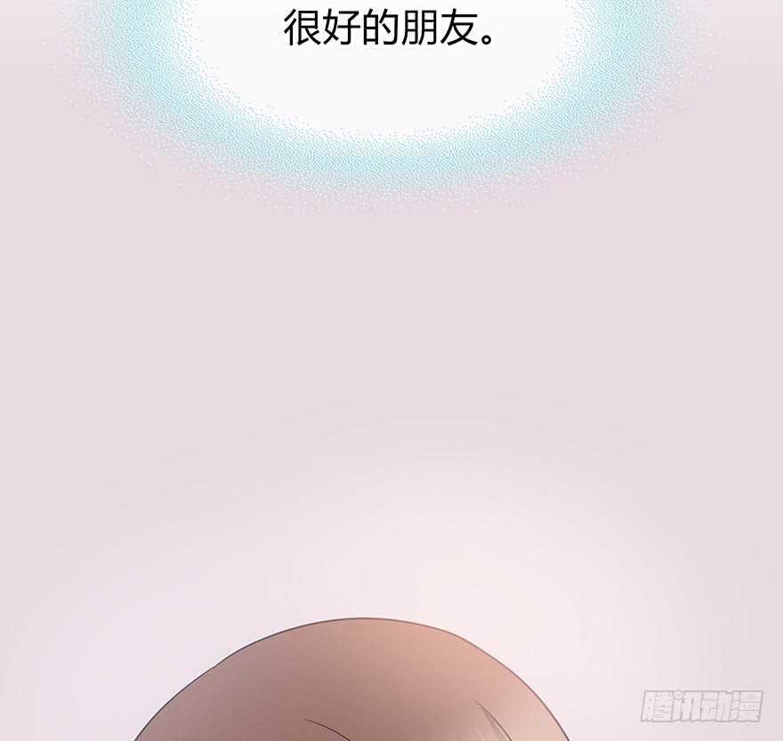 突然出现的疤痕(1/2)-第151话