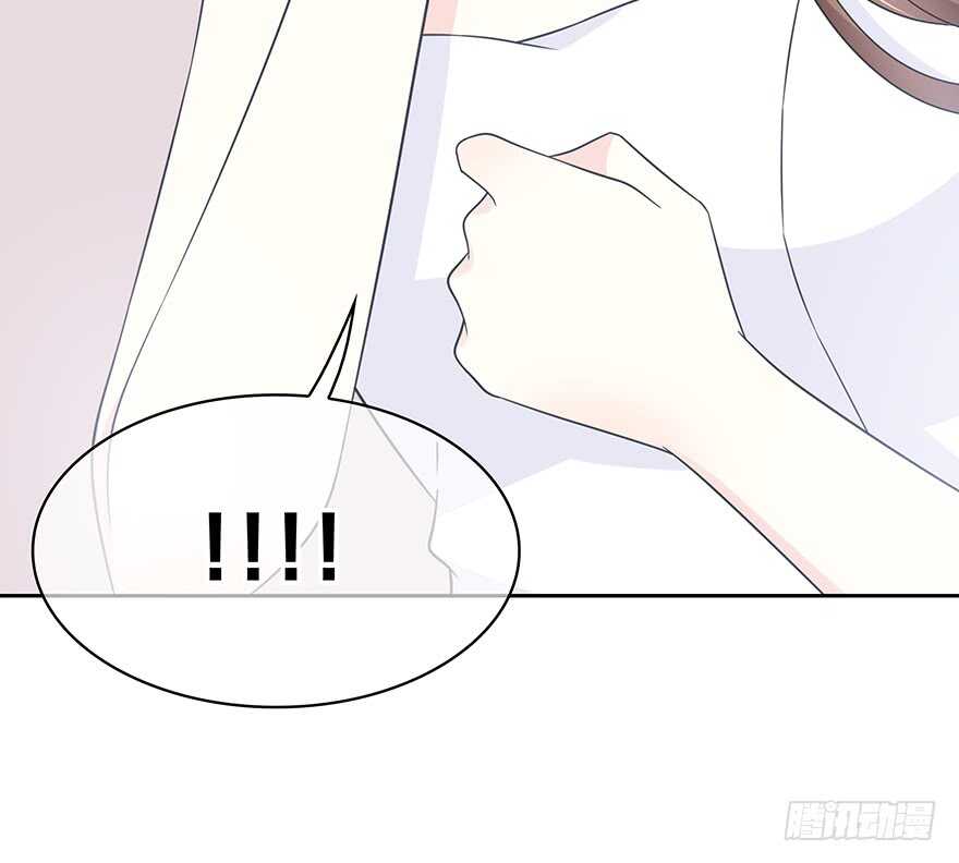 突然出现的疤痕(1/2)-第151话