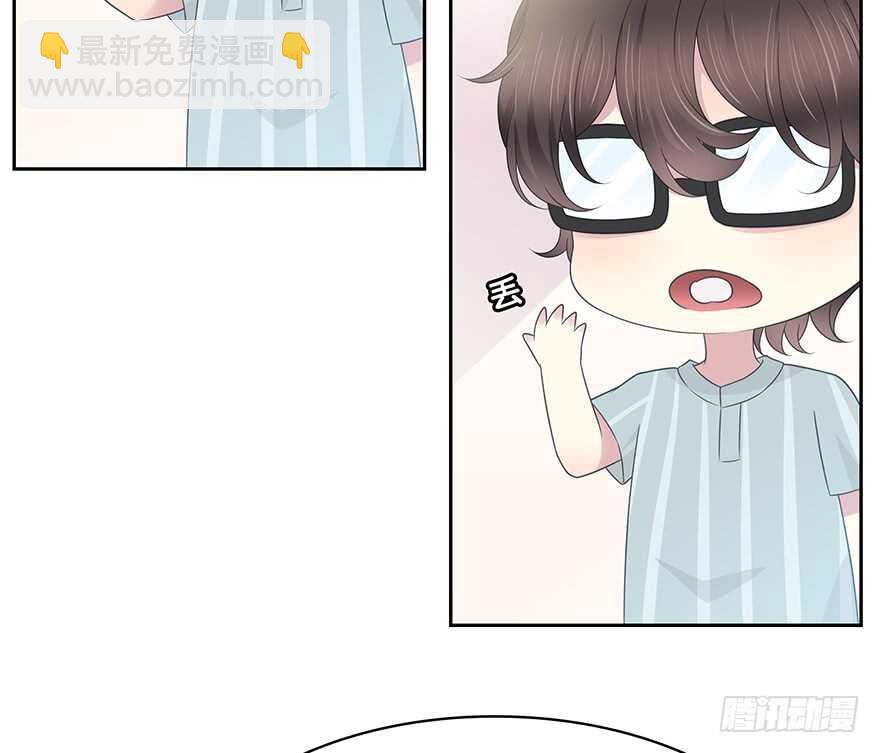 突然出现的疤痕(1/2)-第151话
