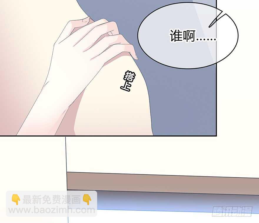 队长？(1/2)-第153话