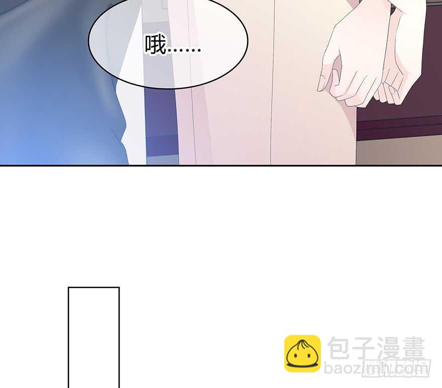 队长？(1/2)-第153话