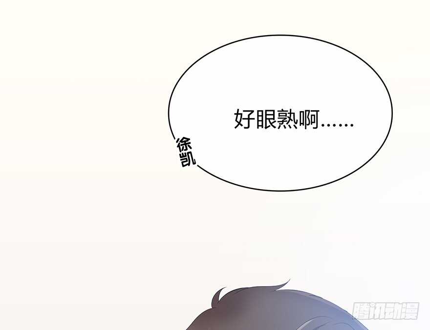 队长？(1/2)-第153话